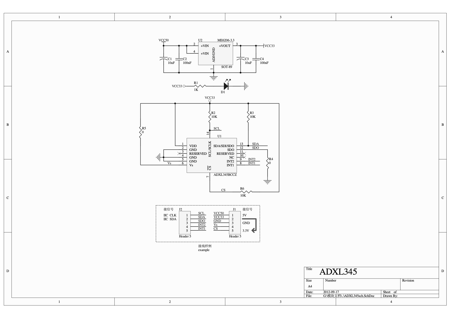 ADXL345 Accelerometer Taobao Schematic